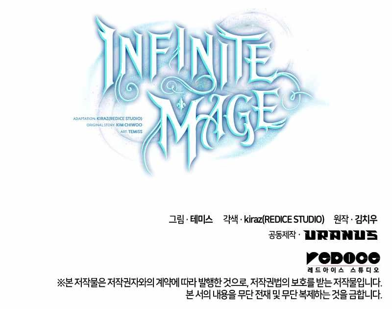 Infinite Mage Chapter 52 14